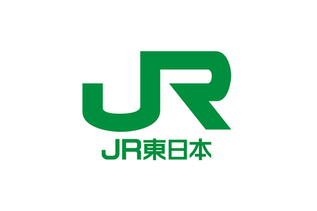 東日本旅客鉄道株式会社