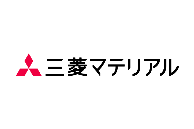 三菱マテリアル株式会社